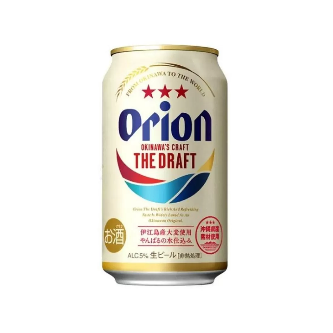 BIA NHẬT BẢN ORION THE DRAFT - 330ML - THÙNG 24 LON