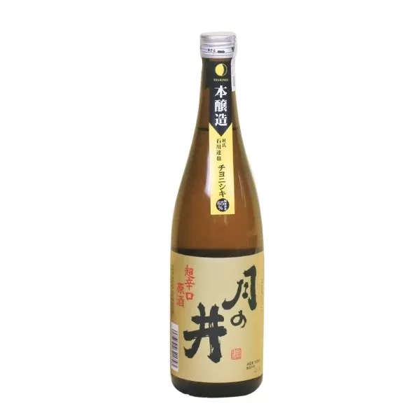 RƯỢU SAKE TSUKINOI HONJOZO GENSHU